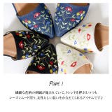 冬新作 刺繍ストラップパンプス シューズ | ShopNikoNiko | 詳細画像6 
