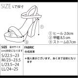 冬新作 刺繍ストラップパンプス シューズ | ShopNikoNiko | 詳細画像3 
