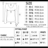 夏新作 刺繍フリルシャツ ma | ShopNikoNiko | 詳細画像8 