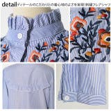 夏新作 刺繍フリルシャツ ma | ShopNikoNiko | 詳細画像6 