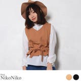 冬新作 ベルト付レイヤードベスト ma | ShopNikoNiko | 詳細画像1 