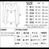 夏新作 刺繍パフスリーブシャツ ma | ShopNikoNiko | 詳細画像9 