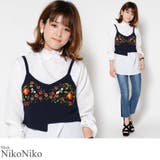 夏新作 フラワー刺繍ビスチェ ma | ShopNikoNiko | 詳細画像1 