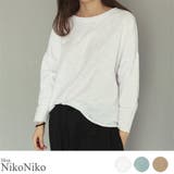 冬新作 シンプルロンT ma | ShopNikoNiko | 詳細画像1 