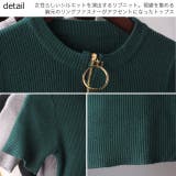 冬新作 リング付リブクルーネックTシャツ ma | ShopNikoNiko | 詳細画像9 