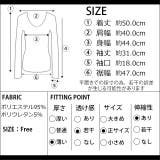 春新作 2wayリボンオフショルダートップス ma | ShopNikoNiko | 詳細画像11
