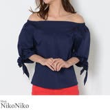 春新作 2wayリボンオフショルダートップス ma | ShopNikoNiko | 詳細画像1