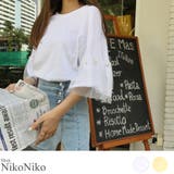 夏新作 パール付盛り袖トップス ma | ShopNikoNiko | 詳細画像1 