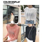 春新作 シースルースラブニットトップス ma | ShopNikoNiko | 詳細画像10