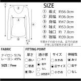 春新作 シースルースラブニットトップス ma | ShopNikoNiko | 詳細画像14