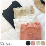 春新作 シースルースラブニットトップス ma | ShopNikoNiko | 詳細画像1