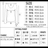 冬新作 フロントフリルスゥエットトップス フロントフリル | ShopNikoNiko | 詳細画像13 