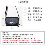 冬新作 シンプルショルダーバッグ バッグ | ShopNikoNiko | 詳細画像3 