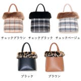 冬新作 ファー切替えバケツバッグ 鞄 | ShopNikoNiko | 詳細画像16 