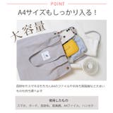 キャンバスバッグ キャンバストートバッグ コーデュロイトート | ShopNikoNiko | 詳細画像4 