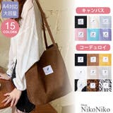 キャンバスバッグ キャンバストートバッグ コーデュロイトート | ShopNikoNiko | 詳細画像1 
