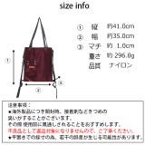 秋新作 ロゴ2wayバッグ ma | ShopNikoNiko | 詳細画像9