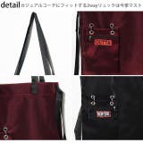 秋新作 ロゴ2wayバッグ ma | ShopNikoNiko | 詳細画像6