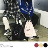 秋新作 ロゴ2wayバッグ ma | ShopNikoNiko | 詳細画像1