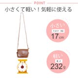 冬新作 ショルダーバッグ ミニバッグ | ShopNikoNiko | 詳細画像6 