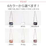 冬新作 ショルダーバッグ ミニバッグ | ShopNikoNiko | 詳細画像8 