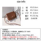 冬新作 ショルダーバッグ ミニバッグ | ShopNikoNiko | 詳細画像3 