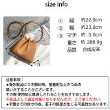冬新作 巾着バッグ ショルダーバッグ | ShopNikoNiko | 詳細画像3 