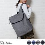 冬新作 フラップBIGリュック バッグ | ShopNikoNiko | 詳細画像1 