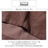 冬新作 コーデュロイロングスカート スカート | ShopNikoNiko | 詳細画像10 