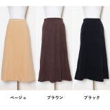 冬新作 コーデュロイロングスカート スカート | ShopNikoNiko | 詳細画像20 
