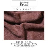 夏新作 裏起毛ロングスカート スカート | ShopNikoNiko | 詳細画像7 