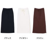 夏新作 裏起毛ロングスカート スカート | ShopNikoNiko | 詳細画像17 
