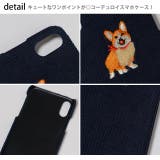 冬新作 コーデュロイiPhoneケース ma | ShopNikoNiko | 詳細画像4