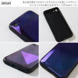 冬新作 3DモチーフiPhoneケース ma | ShopNikoNiko | 詳細画像4 