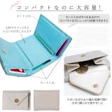 冬新作 ミニウォレット ma | ShopNikoNiko | 詳細画像12