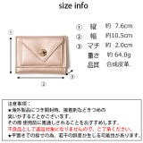 冬新作 ミニウォレット ma | ShopNikoNiko | 詳細画像20