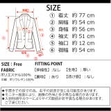 冬新作 ライナージャケット アウター | ShopNikoNiko | 詳細画像21 