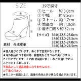 冬新作 レースアップボアブーツ 靴 | ShopNikoNiko | 詳細画像20 