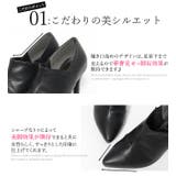 夏新作 アンクルカットショートブーツ 靴 | ShopNikoNiko | 詳細画像9 