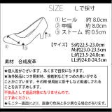夏新作 アンクルカットショートブーツ 靴 | ShopNikoNiko | 詳細画像16 