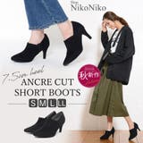 夏新作 アンクルカットショートブーツ 靴 | ShopNikoNiko | 詳細画像1 