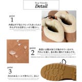 冬新作 レースアップボアレインブーツ 靴 | ShopNikoNiko | 詳細画像8 