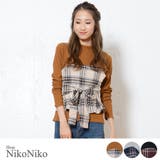 夏新作 ドッキングハイネックトップス ma | ShopNikoNiko | 詳細画像1 