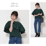 冬新作 ラッフル袖ブラウス ma | ShopNikoNiko | 詳細画像16