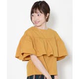 オレンジ | 冬新作 ラッフル袖ブラウス ma | ShopNikoNiko