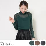 冬新作 シースルーハイネックトップス ma | ShopNikoNiko | 詳細画像1 