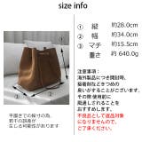 冬新作 2wayスエードトートバッグ バッグ | ShopNikoNiko | 詳細画像10 