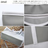秋新作 ベーシックトートバッグ バッグ | ShopNikoNiko | 詳細画像5