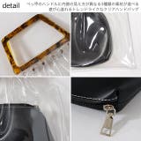 秋新作 鼈甲ハンドルpvcバッグ バッグ | ShopNikoNiko | 詳細画像9