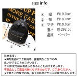 冬新作 ジュートミニリュック バッグ | ShopNikoNiko | 詳細画像10 